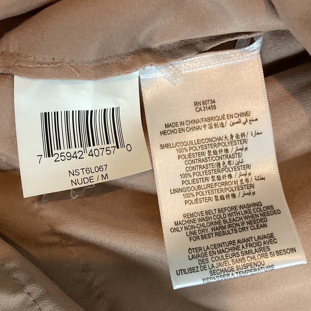 Bcbgmaxazria Taupe Ruffle One-Shoulder Mini - Picture 6 of 10